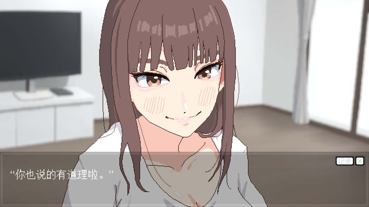 视觉数据1