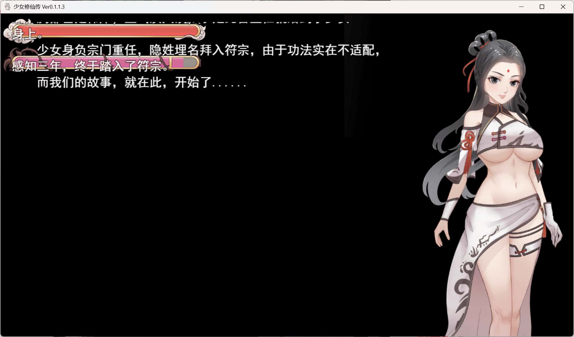 视觉数据3