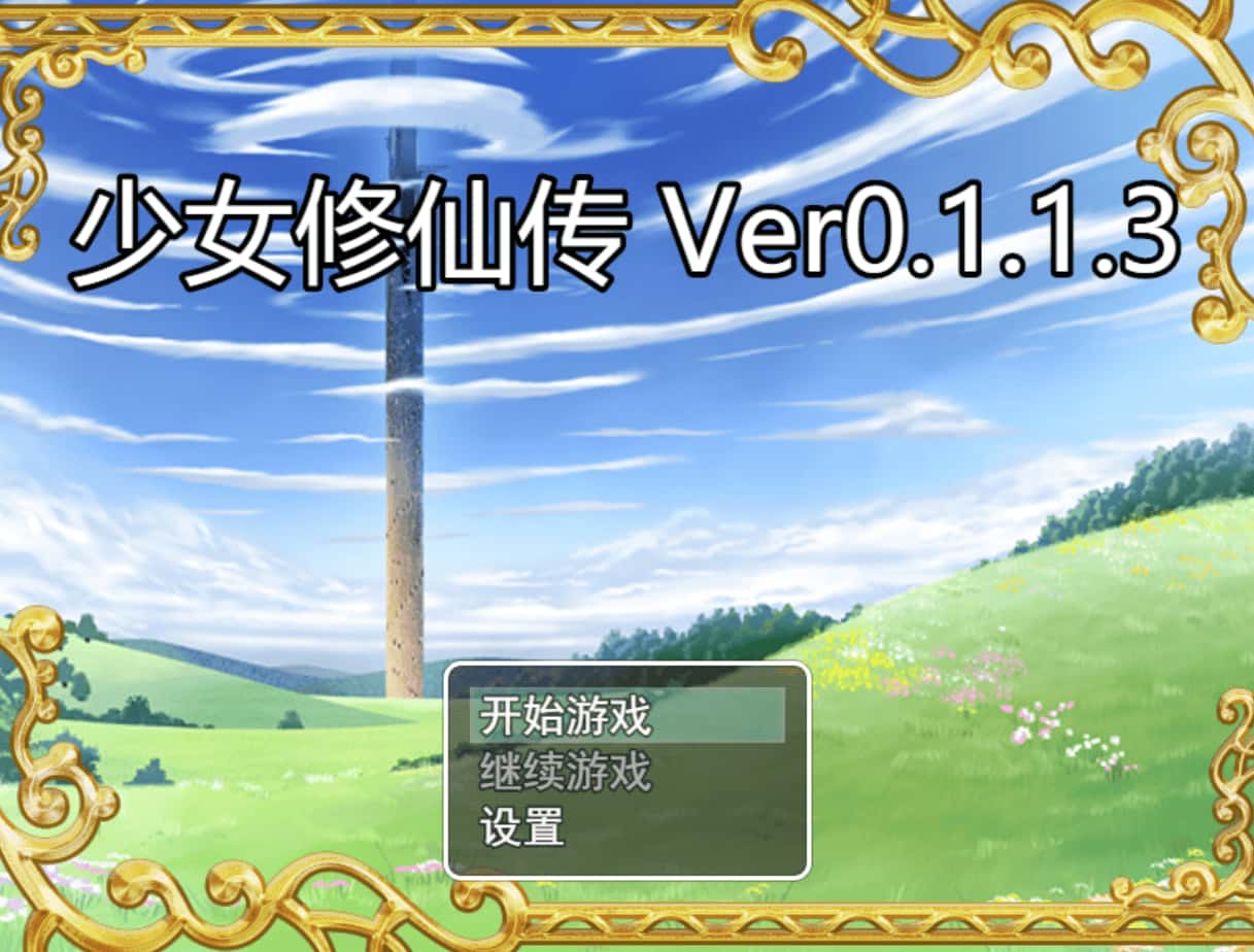 视觉数据1