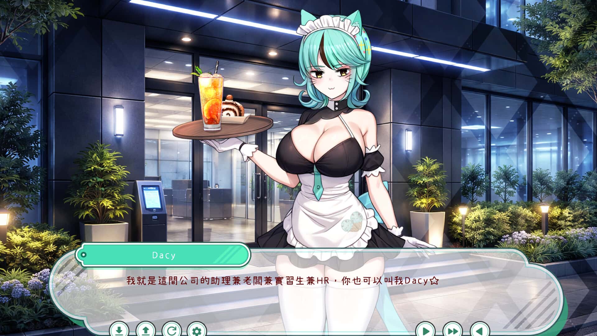 游戏画面1