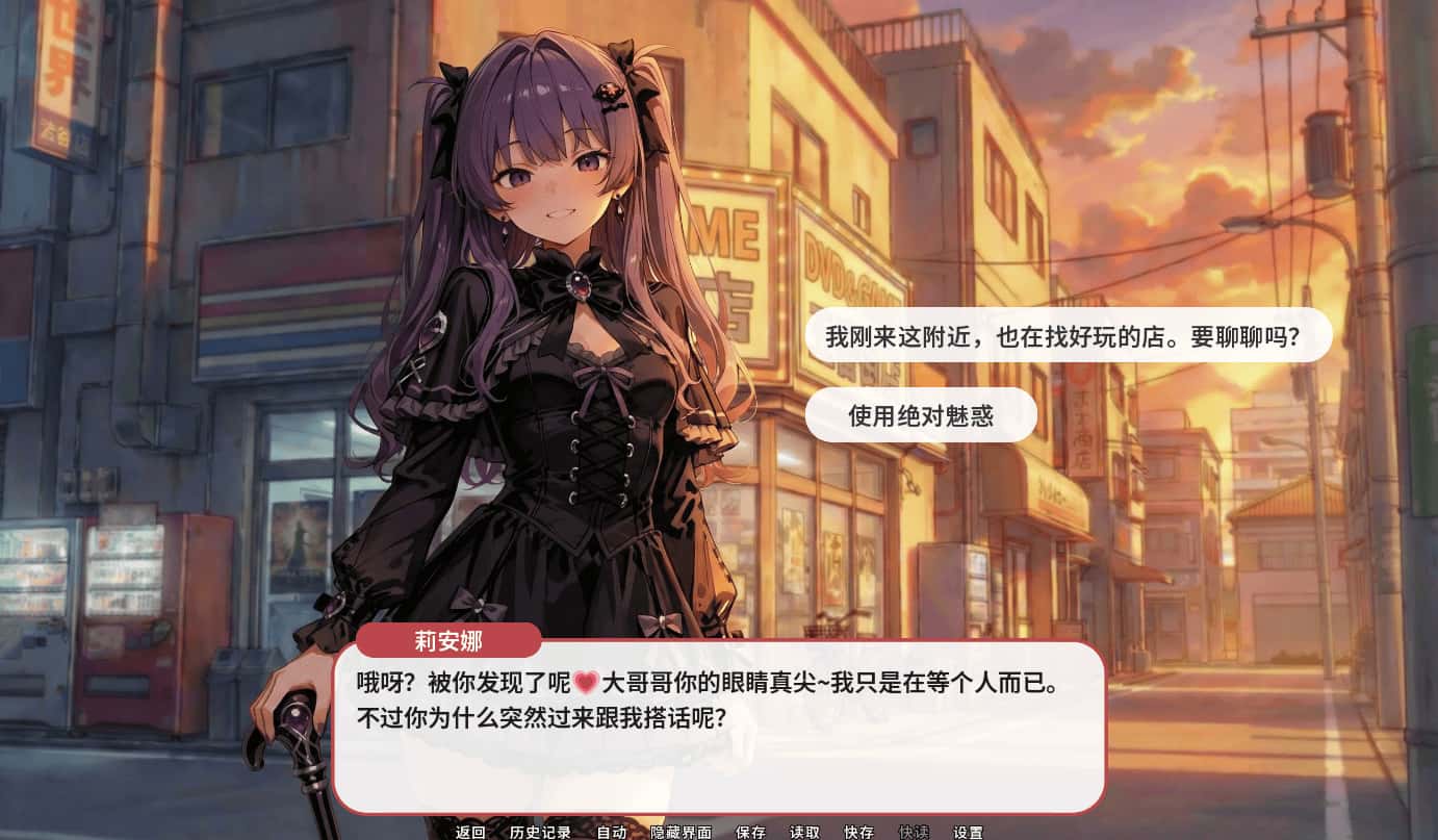 视觉数据2