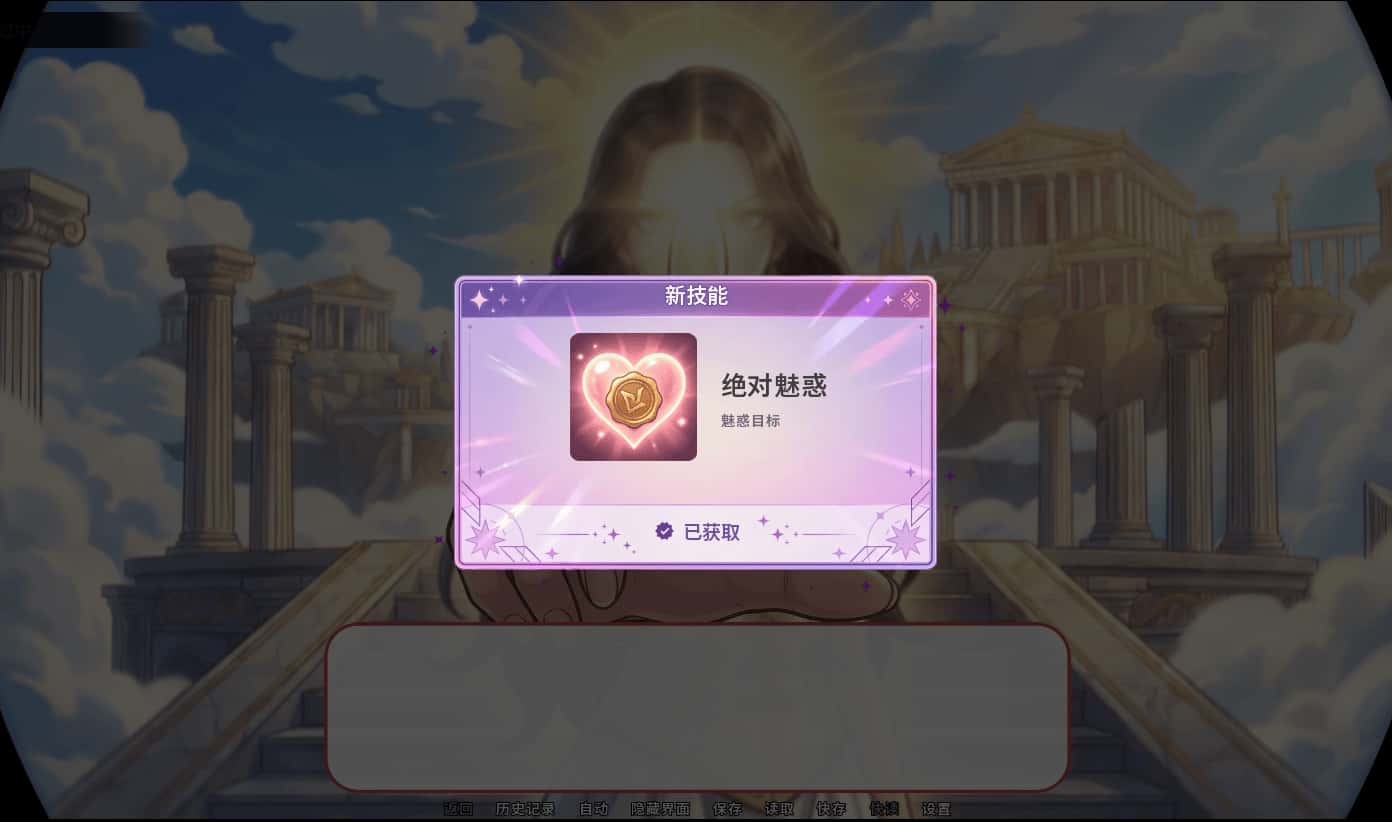 视觉数据3