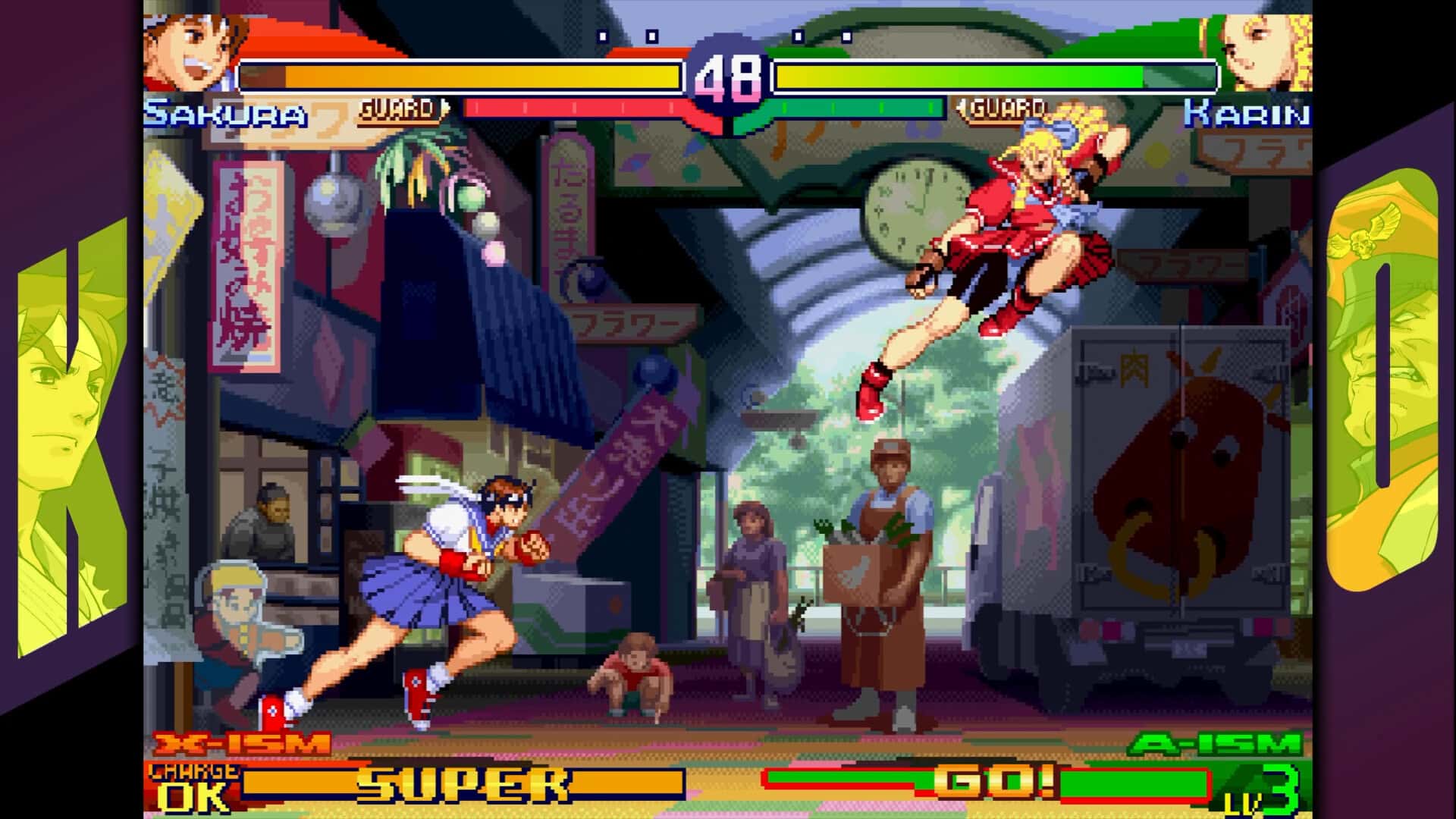 卡普空格斗合集2 Capcom Fighting Collection 2 中文版