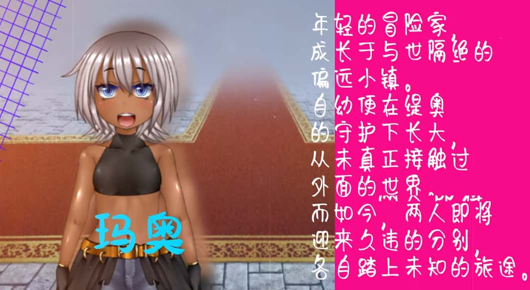 视觉数据2
